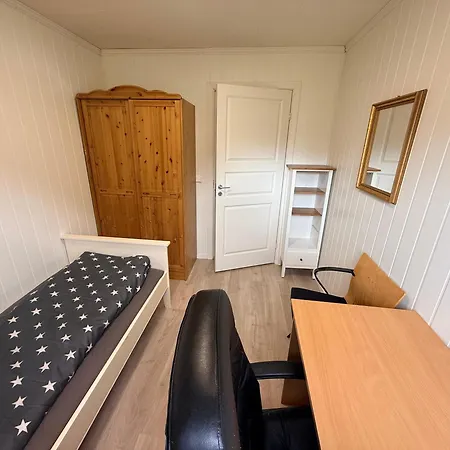 度假居 Pudderdalen Skilodge